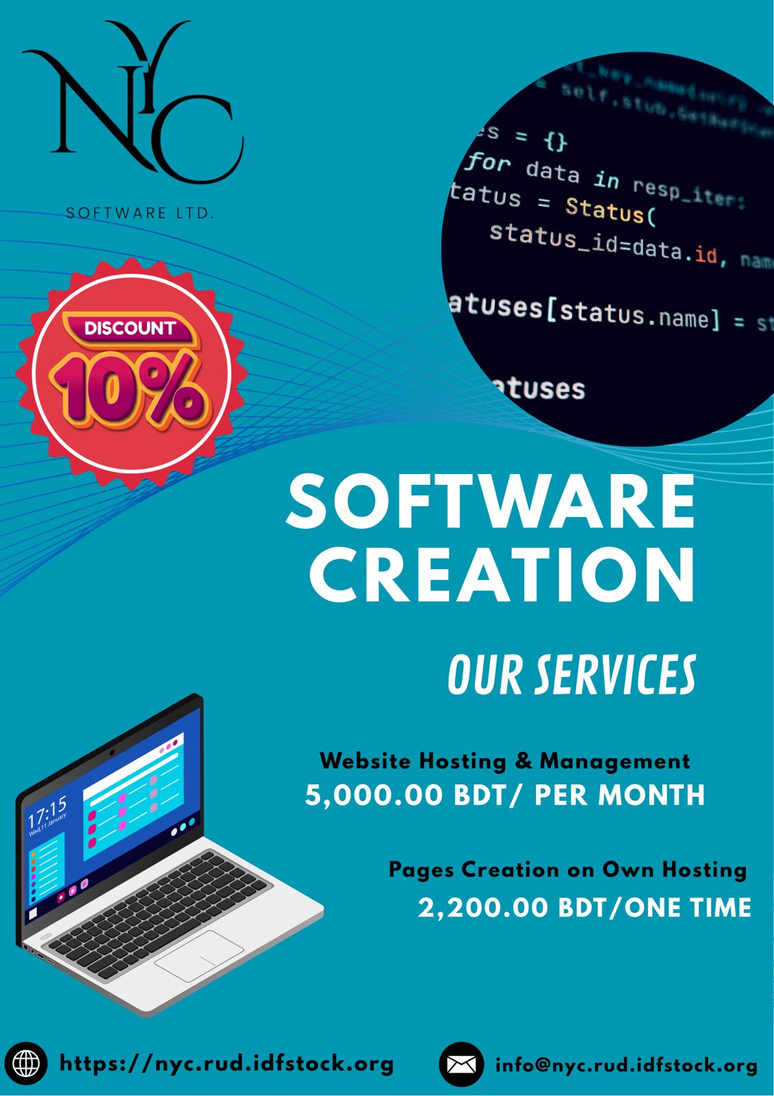 NYC Software Ltd. Banner